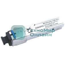 Модуль Osnovo SFP-S1SC13-G-1310-1550