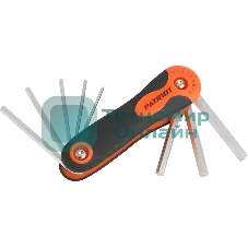 Набор ключей PATRIOT SKH-8F, шестигранные складные, 2-2.5-3-4-5-6-7-8мм, CRV, 8-в-1