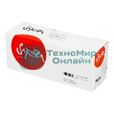 Картридж Sakura 106R03535 для Xerox Phaser VersaLink C400/ C405, пурпурный, 8 000 к.