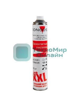 Очиститель KAD-1000 - спрей: Сжатый воздух для продувки пыли Konoos, 1000 мл
