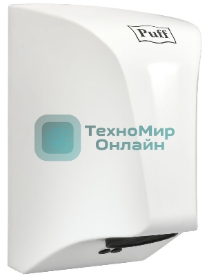 Сушилка для рук Puff 8809 850Вт белый