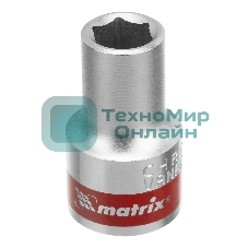 Головка торцевая Matrix 13110 10 мм, 6-гранная, CrV, под квадрат 1/2
