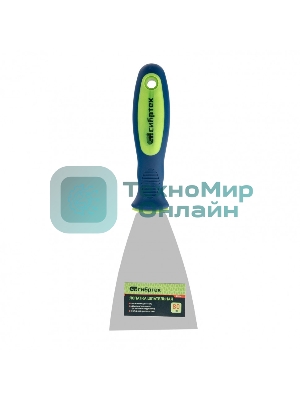 Шпательная лопатка из нержавеющей стали Сибртех, 80 мм, двухкомпонентная рукоятка