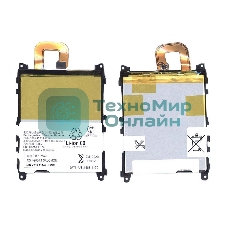 Аккумуляторная батарея LIS1525ERPC для Sony Xperia Z1 C6903