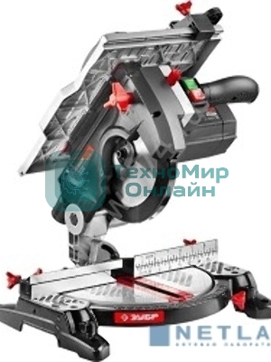 Пила торцовочная Зубр 