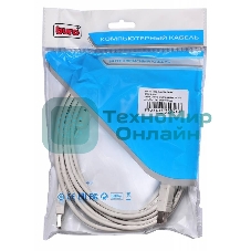 Кабель USB2.0 Buro USB A (m)/USB B (m) 5м феррит.кольца