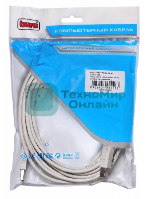 Кабель USB2.0 Buro USB A (m)/USB B (m) 5м феррит.кольца