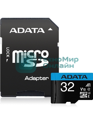 Флеш карта microSD 32Gb ADATA microSDHC Class 10 UHS-I A1 100/20 MB/s (SD адаптер)