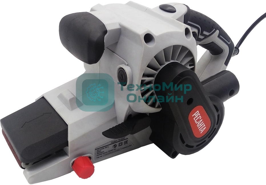 Ленточная шлифовальная машина Ресанта ЛШМ-75/900 900Вт (ширина ленты 75мм)