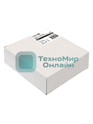 Вентилятор для корпуса ExeGate EX12038BAT черный, 120 мм, 2700 об/мин, 42 дБ