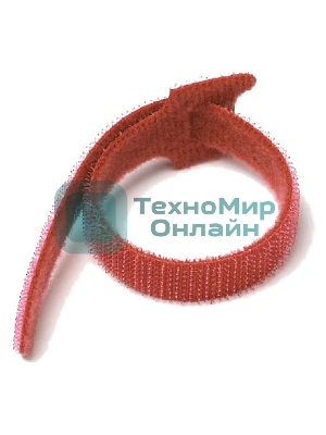 Хомут-липучка 210мм, 20 шт., красный
