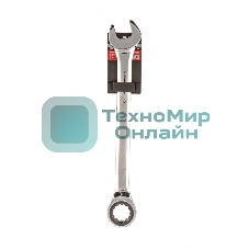 Ключ комбинированный трещоточный Matrix, 32 мм, CrV зеркальный хром