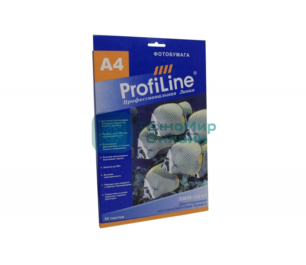 БМ/М-135-А4-50 Фотобумага двухсторонняя матовая/матовая, 135 г/м2, А4, 50 л, 2880 dpi