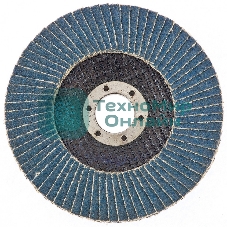 Круг Россия лепестковый торцевой КЛТ-1, ZK10XW 125 х 22,2 мм 74020