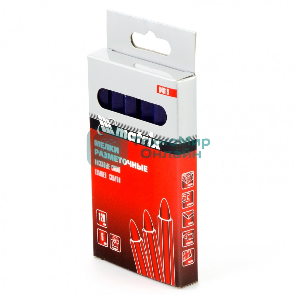 Мелки разметочные Matrix восковые синие, 120 мм, коробка 6 шт.