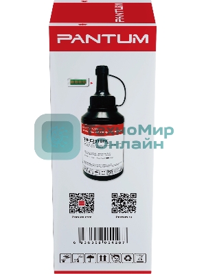 Заправочный комплект Pantum TN-C2310HC черный флакон 65гр. + чип, для устройств BM/BP 2300