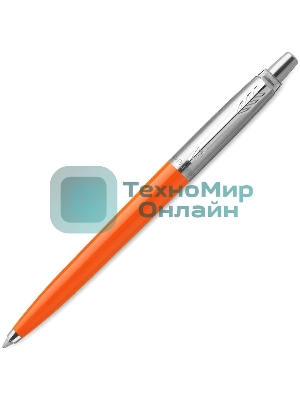 Ручка шариковая Parker Jotter Originals (CW2076054) Orange CT, M, синие чернила, блистер