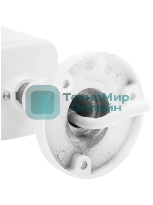 Камера видеонаблюдения IP HiWatch 4Mp BULLET DS-I400(D)(2.8мм)