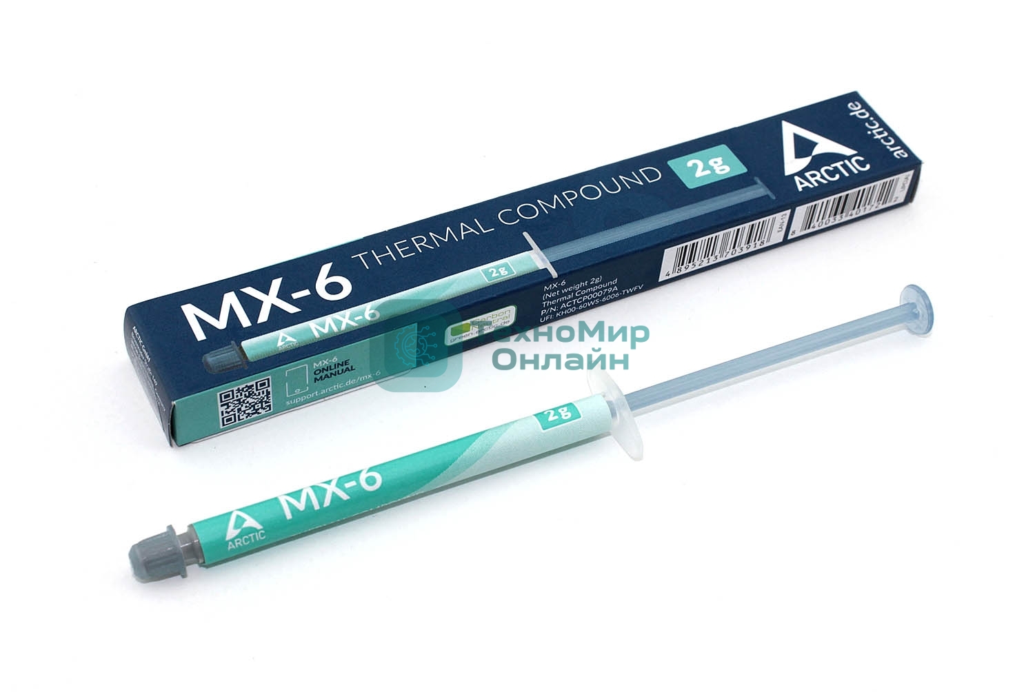 Термопаста Arctic Cooling MX-6 Thermal Compound 2г.