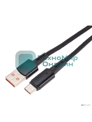 Кабель Rexant 18-7064 USB-A – Type-C, 6А, 66Вт, 1м, в черной нейлоновой оплетке, со световой индикацией