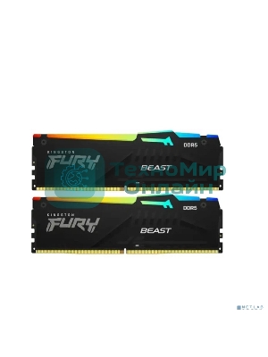 Оперативная память Kingston Fury Beast RGb, DDR5, 32Gb (2x16 Gb), 6000 MHz, CL30, радиатор, RGb, черный