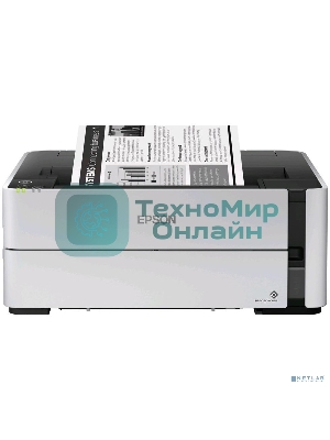 Струйный принтер Epson M1170
