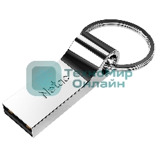 Флешка USB Netac U275 (NT03U275N-064G-20SL), 64Gb, USB 2.0, R/W 50/15, серебристый