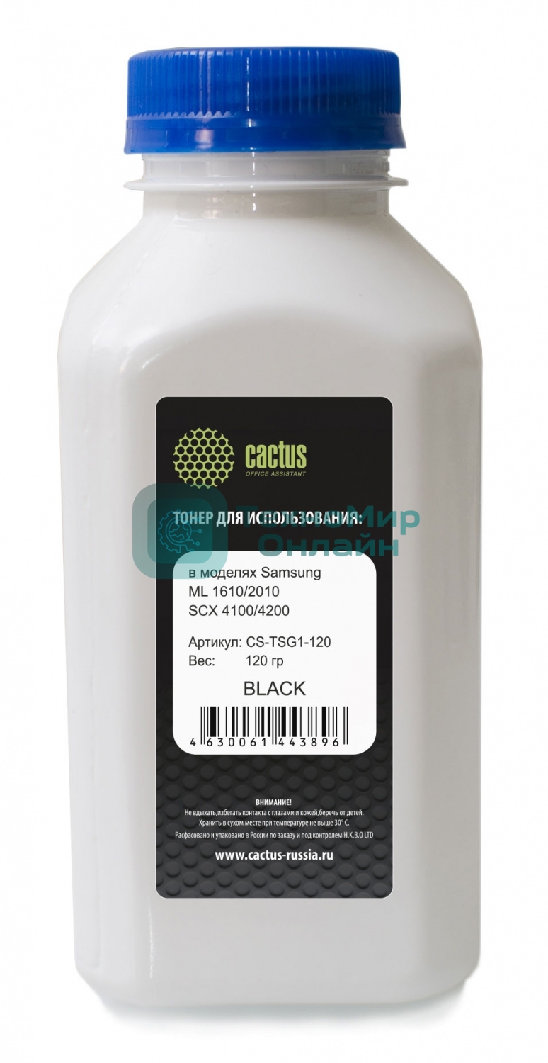 Тонер для принтера Cactus CS-TSG1-120 черный (флакон 120гр) Samsung ML 1610/2010/SCX 4100/4200