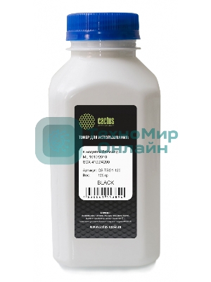 Тонер для принтера Cactus CS-TSG1-120 черный (флакон 120гр) Samsung ML 1610/2010/SCX 4100/4200