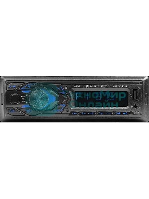 Автомагнитола URAL МОЛОТ АРС-МТ 111С, 1 DIN, Bluetooth, USB Type-A, AUX