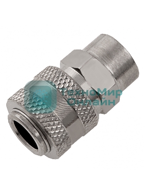 Муфта универсальная быстросъемная (