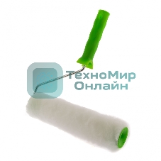 Валик Сибртех Искусственный мех с ручкой, 250 мм,ворс 15 мм, D 48 мм, D руч. 6 мм, полиэстер