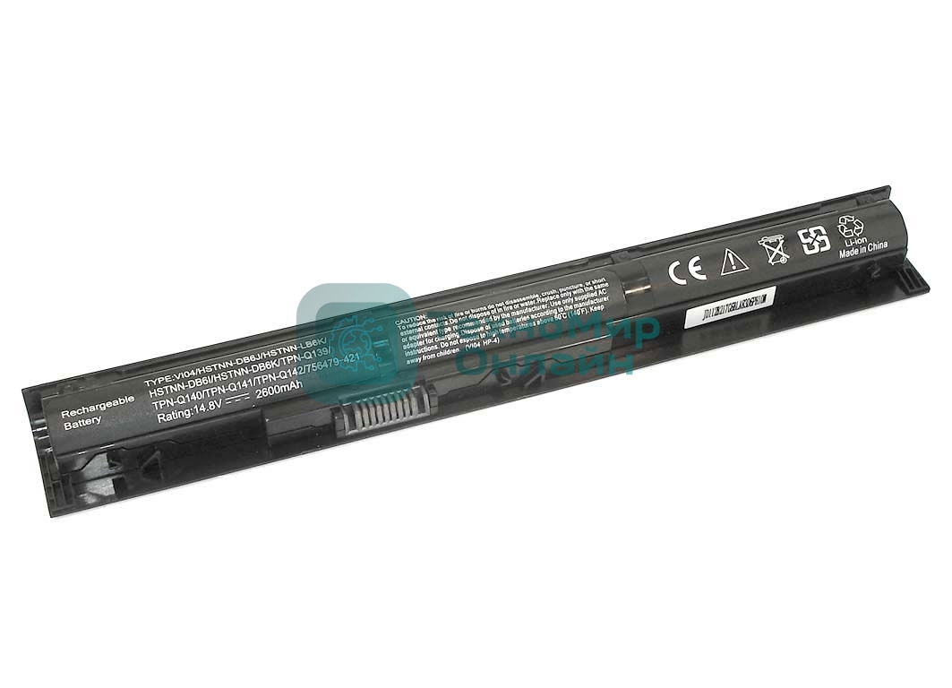 Аккумуляторная батарея для ноутбука HP Envy 15 2600mAh OEM черный