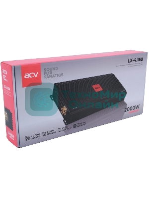 Усилитель автомобильный ACV LX-4.150 четырехканальный