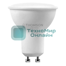 Лампа светодиодная Hiper THOMSON LED MR16 8W 640Lm GU10 3000K TH-B2053
