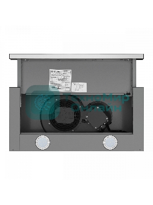 Вытяжка встраиваемая Maunfeld VS Light 60 нержавеющая сталь, 60 см, 520 куб. м/ч, 56 дБ