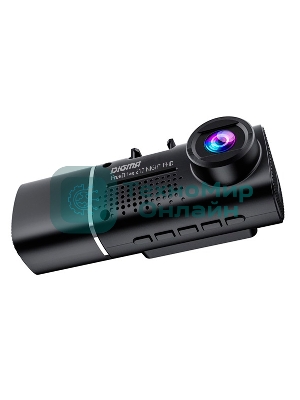 Видеорегистратор Digma FreeDrive 212 NIGHT, 1920x1080, 1.5