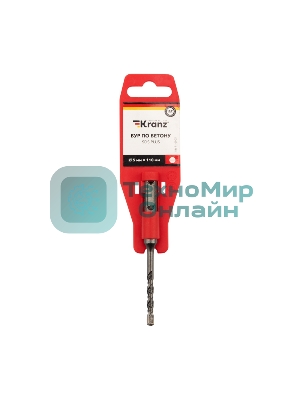 Бур по бетону Kranz 5x110 мм SDS PLUS