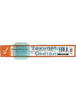 Электроды сварочные PATRIOT, марка ЭР 46, диам. 3,0 мм, длина 350 мм, уп. 1 кг