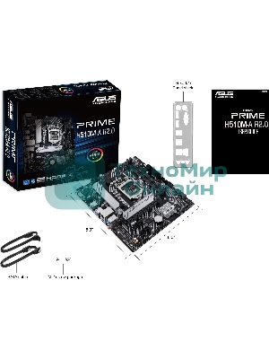 Материнская плата ASUS PRIME H510M-A R2.0, LGA 1200, Intel H470, 2xDDR4, 4xSATA, 1xM.2, 1xPCI-E 4.0 x16, 2xPCI-E x1, 1xHDMI, 1xDP, 1xVGA, 4xUSB-A 3.2 Gen 1, 2xUSB-A 2.0, 1x 1Gb LAN, 3x3.5 мм, 7.1, Micro-ATX