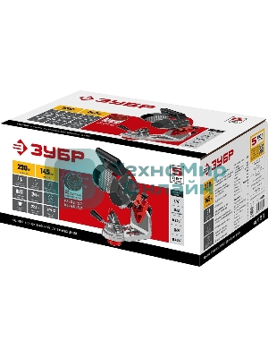 Заточной станок Зубр СЦ-300 для пильных цепей, d145 мм, 230 Вт