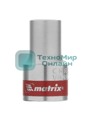 Головка торцевая Matrix 13110 10 мм, 6-гранная, CrV, под квадрат 1/2