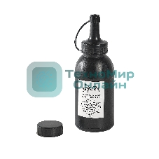 Заправочный комплект тонера с чипом Sakura ZKPC-211RB для Pantum, черный, 65гр.