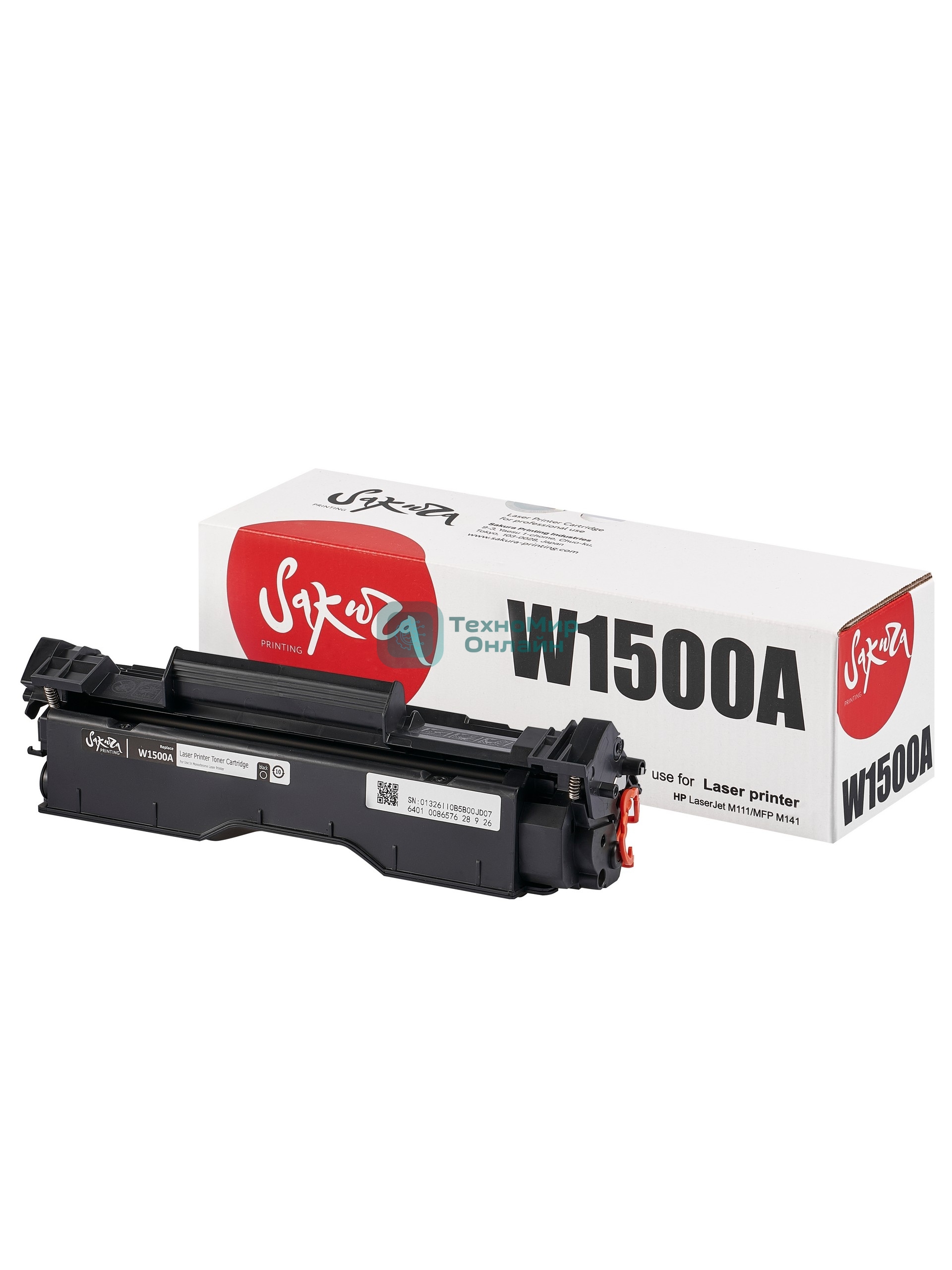 Картридж лазерный Sakura W1500A (150A) для HP, черный, 975к.