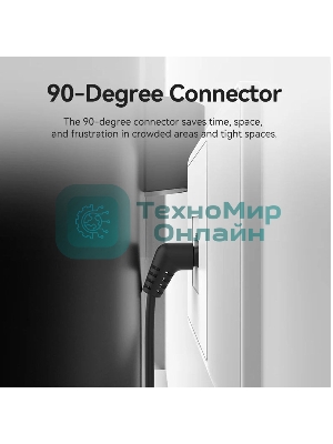 Патч-корд Vention прямой UTP cat.6a, RJ45 угол 90 - 3 м. черный