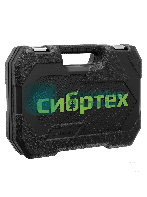 Набор инструментов Сибртех, 1/2