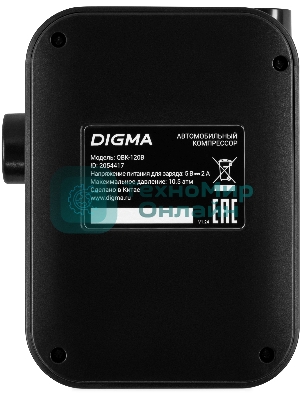 Автомобильный компрессор Digma QBK-120B черный, шланг 0.2м