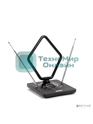 Антенна комнатная DVB-T2 и ДМВ+МВ активная Сигнал SAI-975 усы 1м кабель 3м, с регулятором