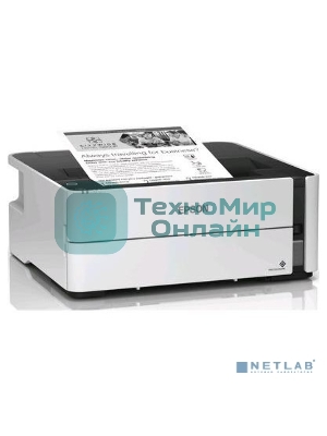 Струйный принтер Epson M1170
