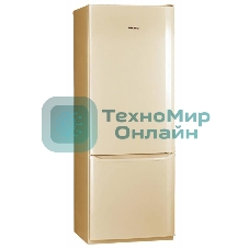 Холодильник Pozis RK-102 бежевый двухкамерный 188/57 л морозилка снизу